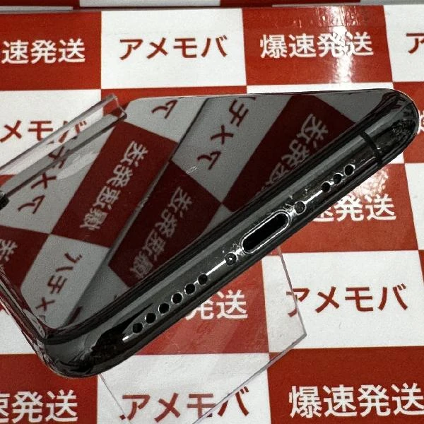 iPhoneXS docomo版SIMフリー 256GB MTE02J/A A2098