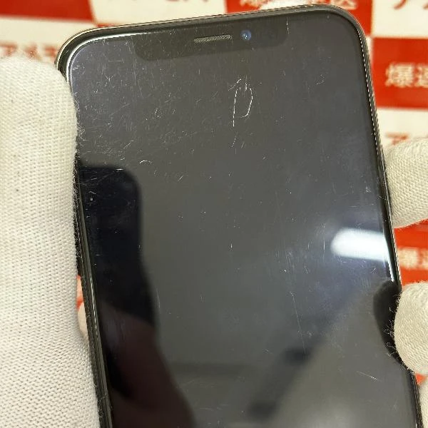 iPhoneXS docomo版SIMフリー 256GB MTE02J/A A2098