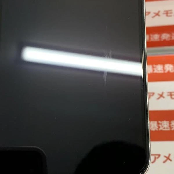 iPhone11 Pro au版SIMフリー 256GB MWC82J/A A2215