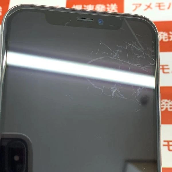 iPhone11 Pro au版SIMフリー 256GB MWC82J/A A2215