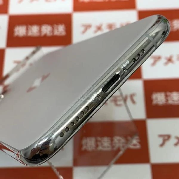 iPhone11 Pro au版SIMフリー 256GB MWC82J/A A2215