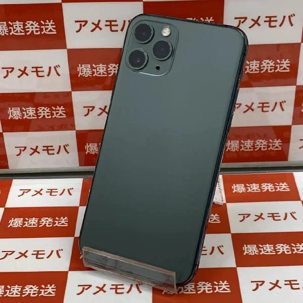 iPhone11 Pro SoftBank版SIMフリー 64GB MWC62J/A A2215