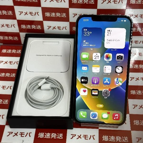 iPhone12 Pro Max au版SIMフリー 512GB MGD33J/A A2410 極美品 グラファイト