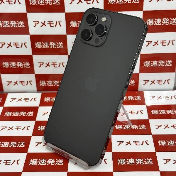 iPhone12 Pro Max au版SIMフリー 512GB MGD33J/A A2410 極美品 グラファイト