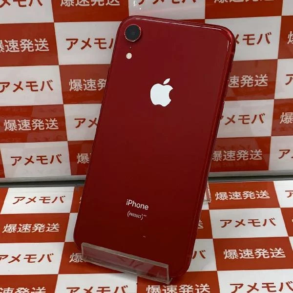 iPhoneXR 海外版SIMフリー 128GB MRYE2X/A A2105
