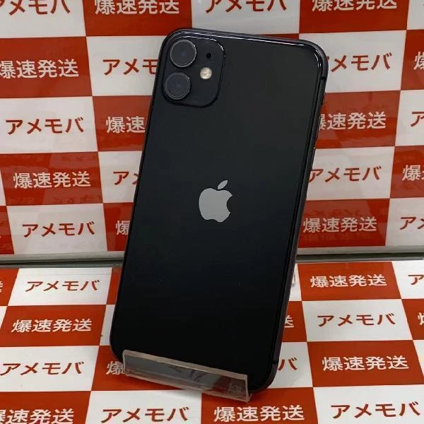 iPhone11 SoftBank版SIMフリー 128GB MWM02J/A A2221 ブラック