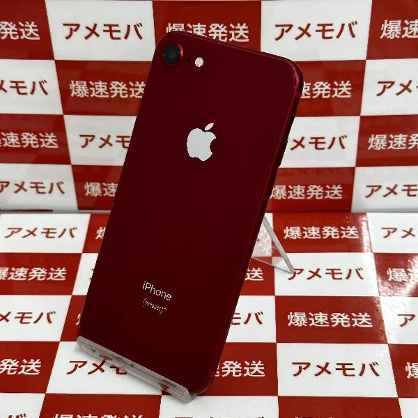 iPhone8 SoftBank版SIMフリー 64GB NRRY2J/A A1906
