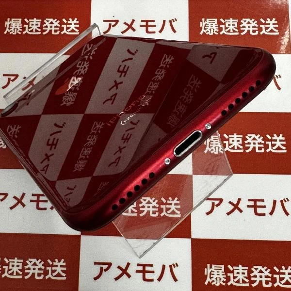 iPhone8 SoftBank版SIMフリー 64GB NRRY2J/A A1906