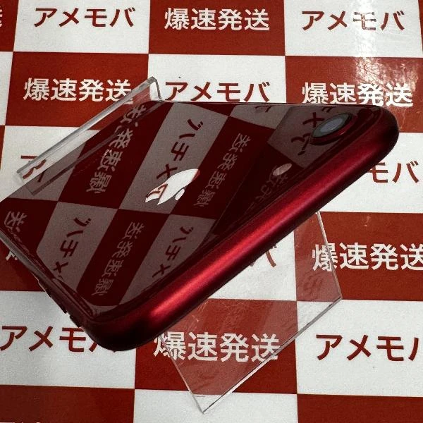 iPhone8 SoftBank版SIMフリー 64GB NRRY2J/A A1906