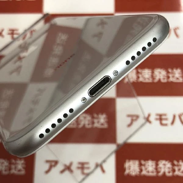 iPhone8 SoftBank版SIMフリー 64GB MQ792J/A A1906