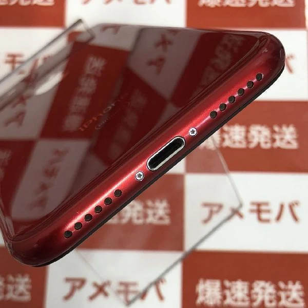 iPhone8 Apple版SIMフリー 256GB MRT02J/A A1906