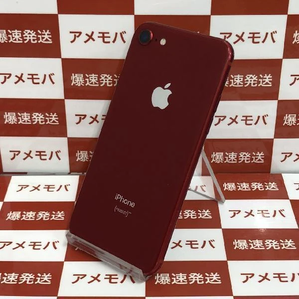 iPhone8 Apple版SIMフリー 256GB MRT02J/A A1906