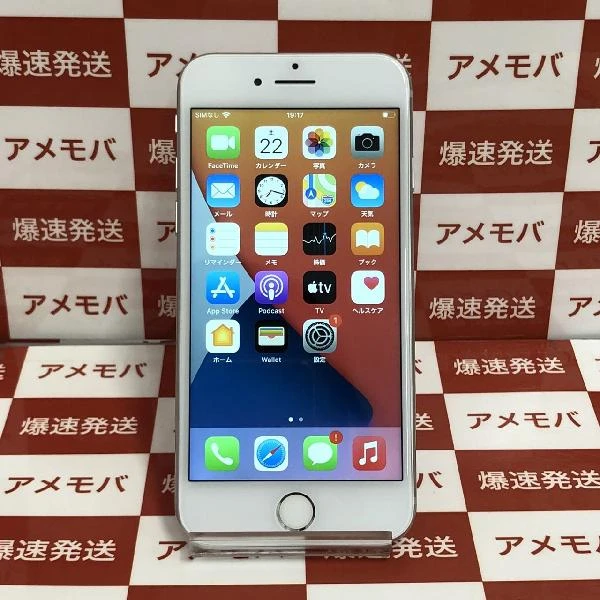 iPhone8 SoftBank版SIMフリー 64GB MQ792J/A A1906