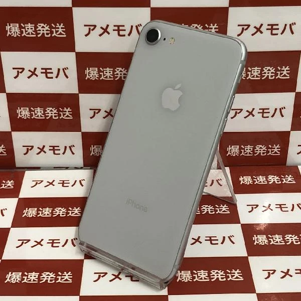 iPhone8 SoftBank版SIMフリー 64GB MQ792J/A A1906