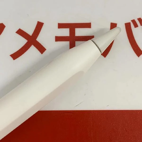 Apple Pencil 第2世代 MU8F2J/A  A2051 ホワイト