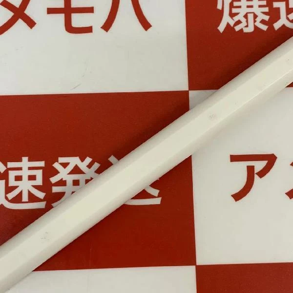 Apple Pencil 第2世代 MU8F2J/A  A2051 ホワイト