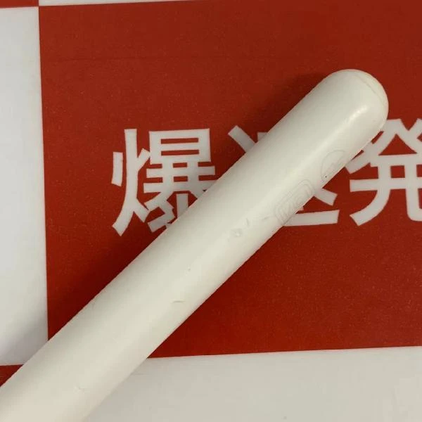Apple Pencil 第2世代 MU8F2J/A  A2051 ホワイト