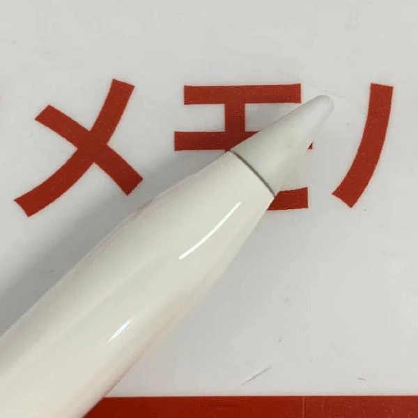 Apple pencil 第1世代 MK0C2J/A  A1603 極美品