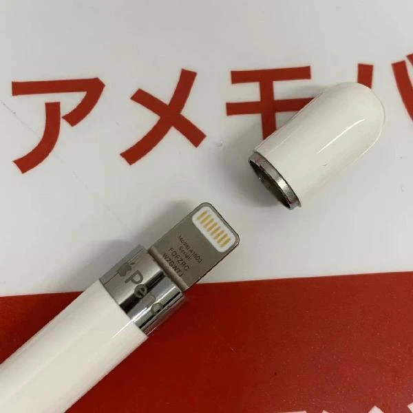Apple pencil 第1世代 MK0C2J/A  A1603 極美品