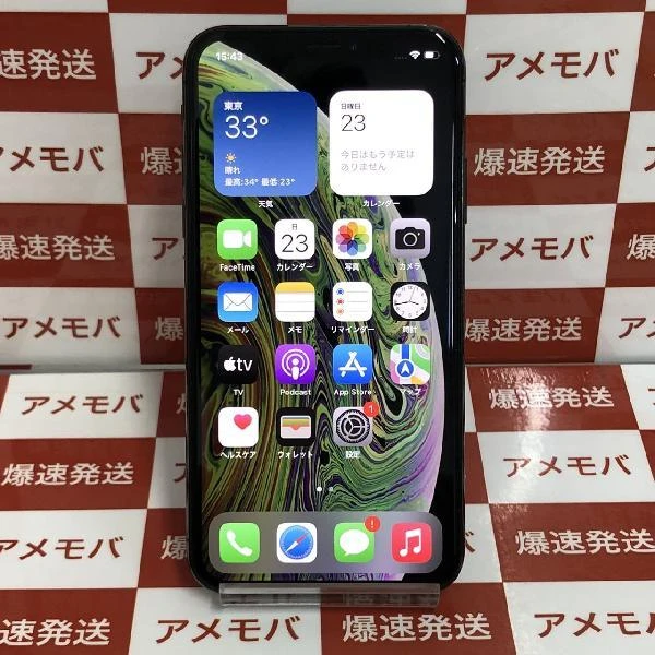 iPhoneXS docomo版SIMフリー 64GB MTAW2J/A A2098