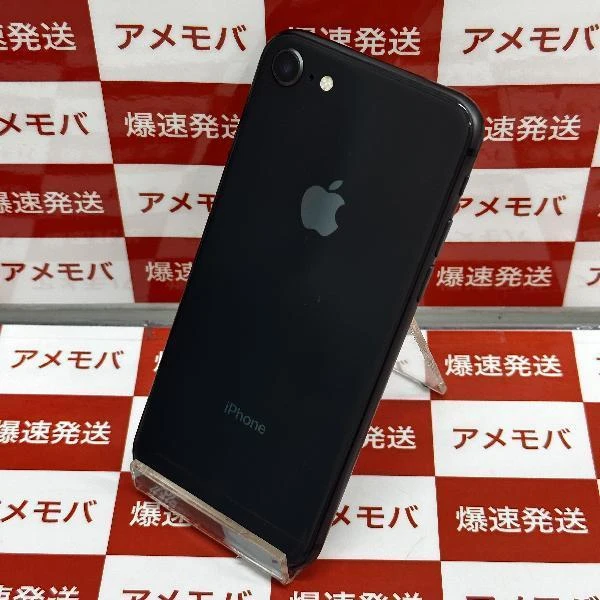 iPhone8 docomo版SIMフリー 256GB MQ842J/A A1906