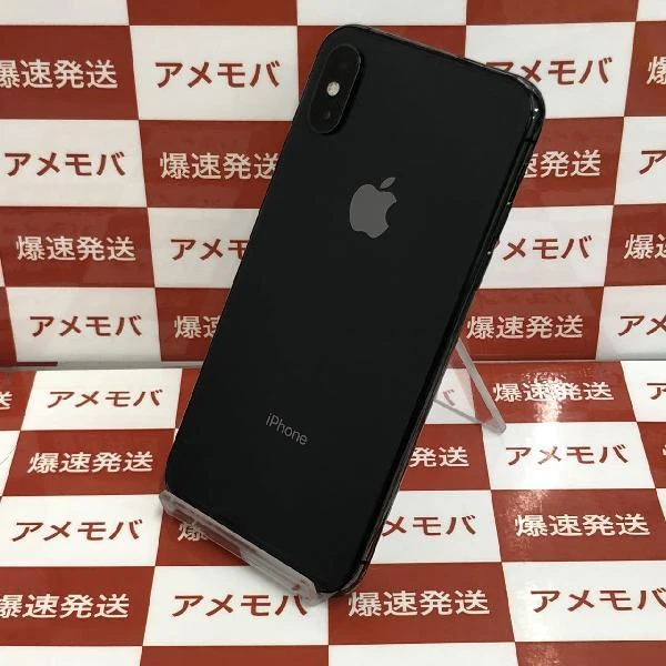 iPhoneXS docomo版SIMフリー 64GB MTAW2J/A A2098