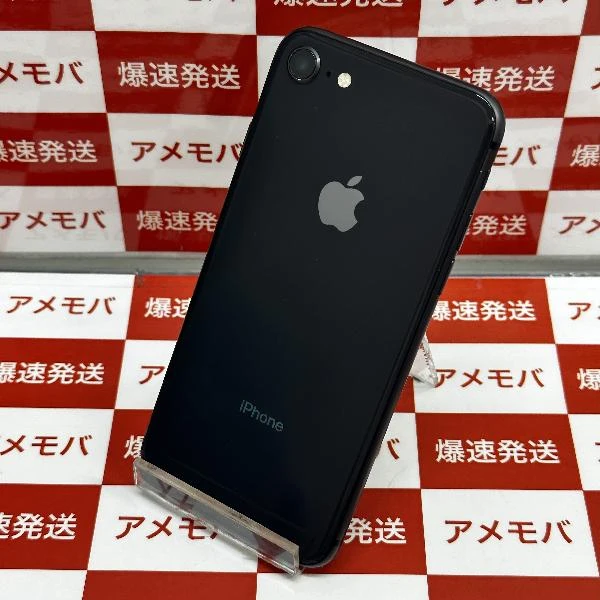 iPhone8 docomo版SIMフリー 64GB MQ782J/A A1906