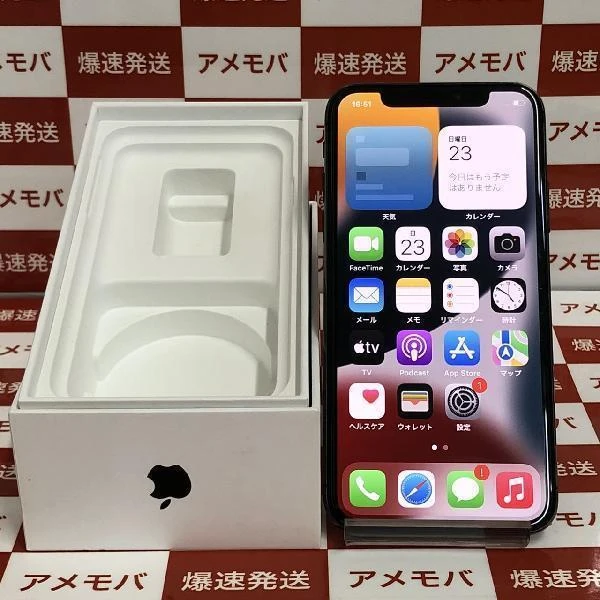 iPhoneX au版SIMフリー 256GB MQC12J/A A1902