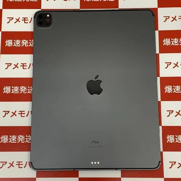 TU_iPad Pro 12.9インチ 第5世代 Apple版SIMフリー 128GB MHR43J/A A2461 極美品 スペースグレイ