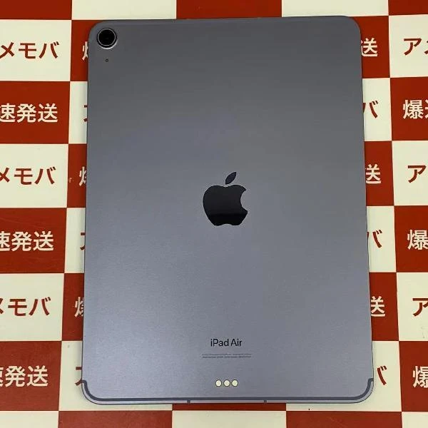 TU_iPad Air 第5世代 docomo版SIMフリー 64GB MME93J/A A2589 新品同様 パープル