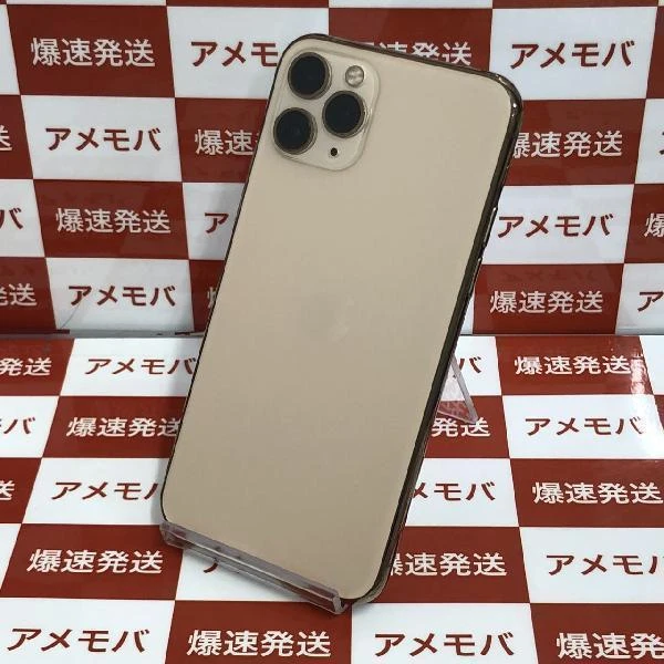iPhone11 Pro au版SIMフリー 64GB MWC52J/A A2215