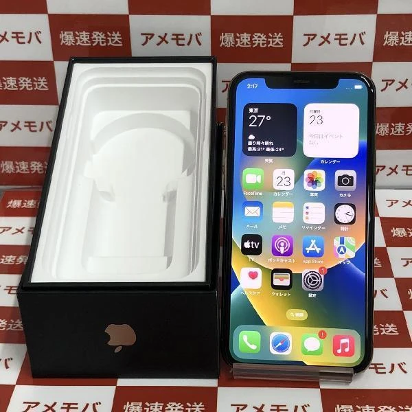 iPhone11 Pro au版SIMフリー 64GB MWC52J/A A2215