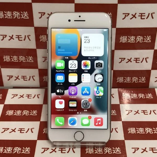 TU_iPhone8 SoftBank版SIMフリー 64GB MQ792J/A A1906