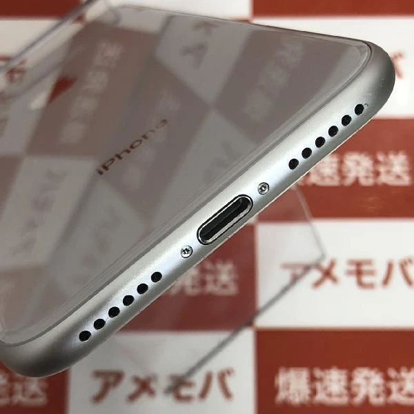 TU_iPhone8 SoftBank版SIMフリー 64GB MQ792J/A A1906