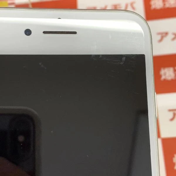 iPhone8 SoftBank版SIMフリー 64GB MQ792J/A A1906