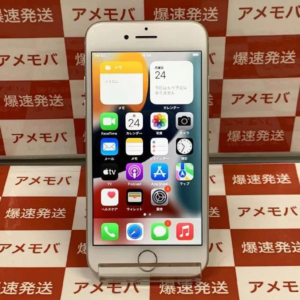 iPhone8 SoftBank版SIMフリー 64GB MQ792J/A A1906