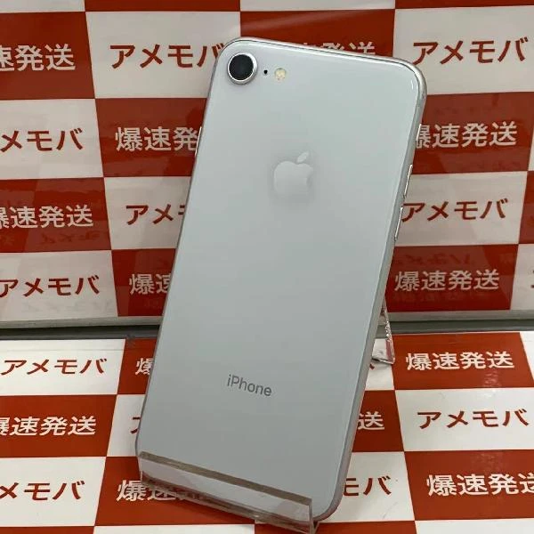 iPhone8 SoftBank版SIMフリー 64GB MQ792J/A A1906