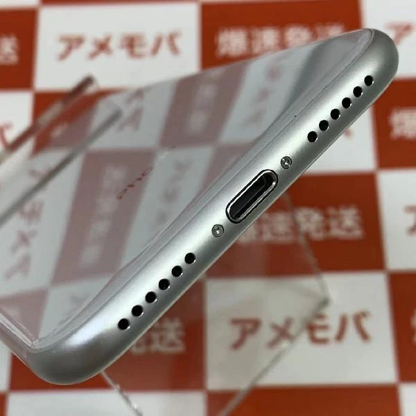 iPhone8 SoftBank版SIMフリー 64GB MQ792J/A A1906