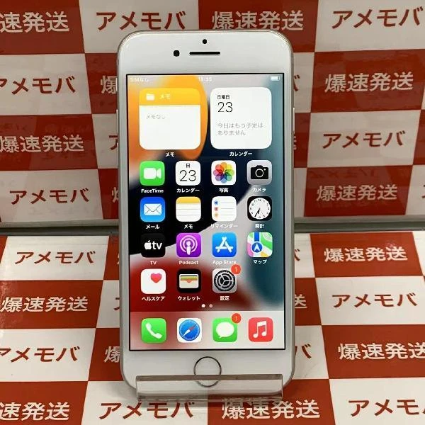 iPhone8 SoftBank版SIMフリー 64GB MQ792J/A A1906 美品
