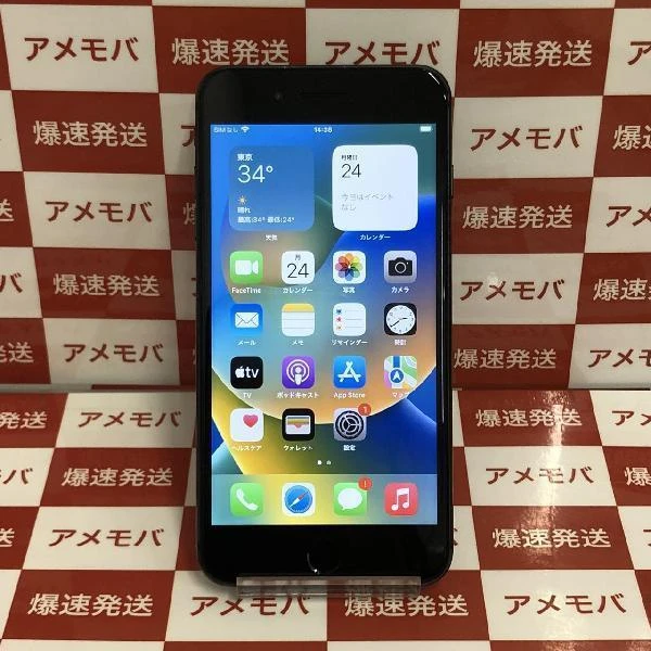 iPhone8 Plus docomo版SIMフリー 64GB MQ9K2J/A A1898 美品 スペースグレイ