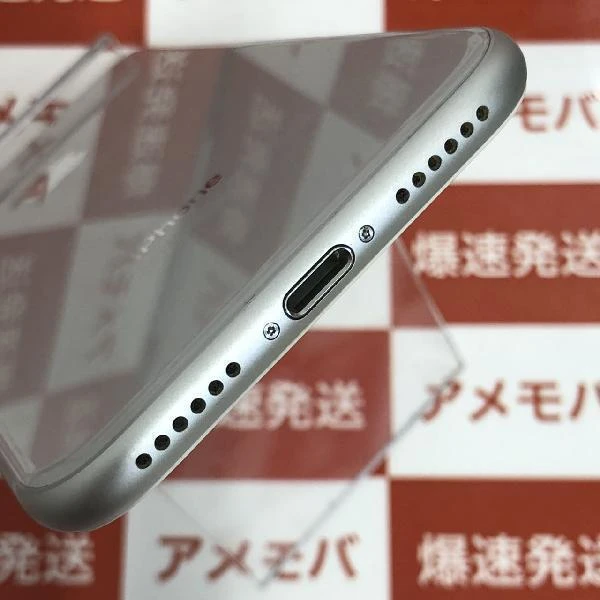 iPhone8 SoftBank版SIMフリー 256GB MQ852J/A A1906 美品