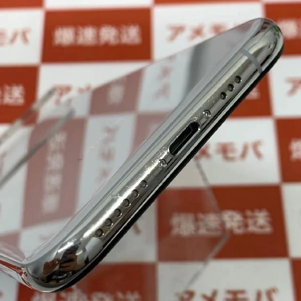 TU_iPhoneXS docomo版SIMフリー 64GB MTAX2J/A A2098