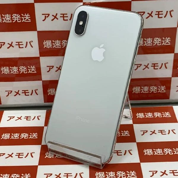 TU_iPhoneXS docomo版SIMフリー 64GB MTAX2J/A A2098