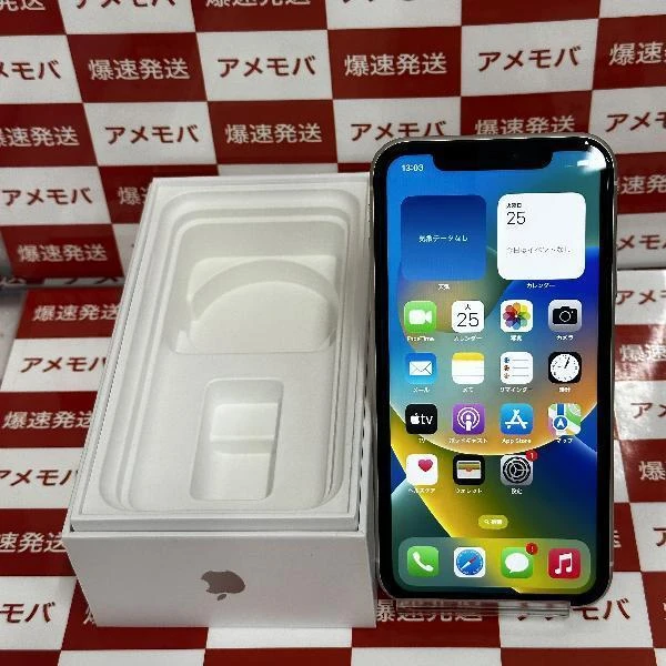 iPhone11 SoftBank版SIMフリー 64GB MWLU2J/A A2221 極美品 ホワイト