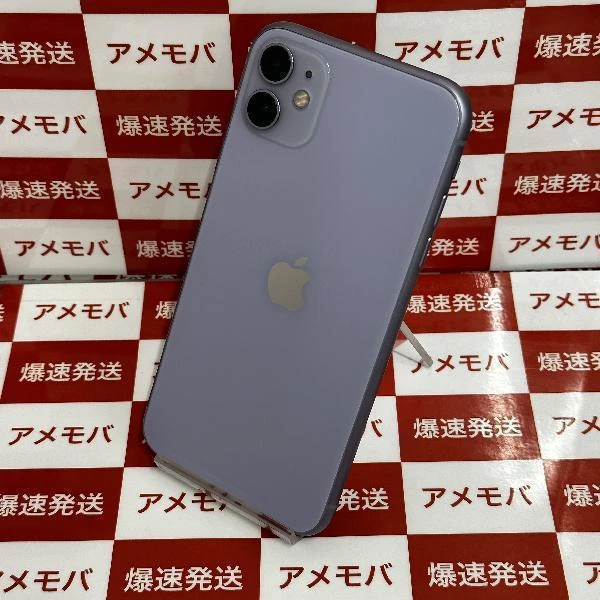 iPhone11 SoftBank版SIMフリー 64GB MWLX2J/A A2221 パープル
