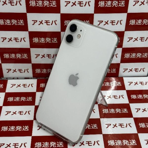 iPhone11 SoftBank版SIMフリー 64GB MWLU2J/A A2221 極美品 ホワイト