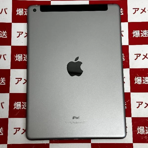 iPad 第5世代 SoftBank版SIMフリー 32GB MP1J2J/A A1832