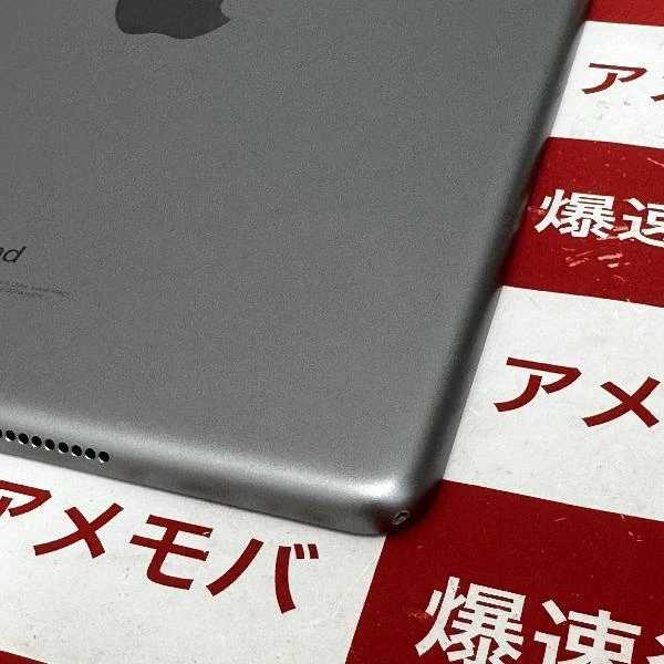 iPad 第5世代 SoftBank版SIMフリー 32GB MP1J2J/A A1832