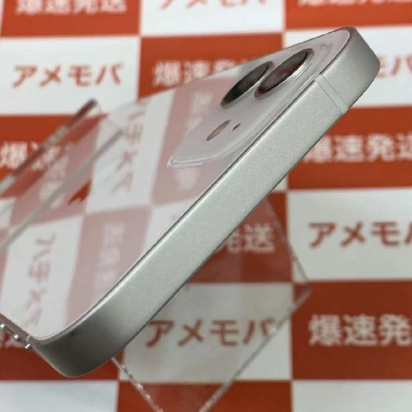 iPhone12 SoftBank版SIMフリー 256GB MGJ13J/A A2402 ホワイト