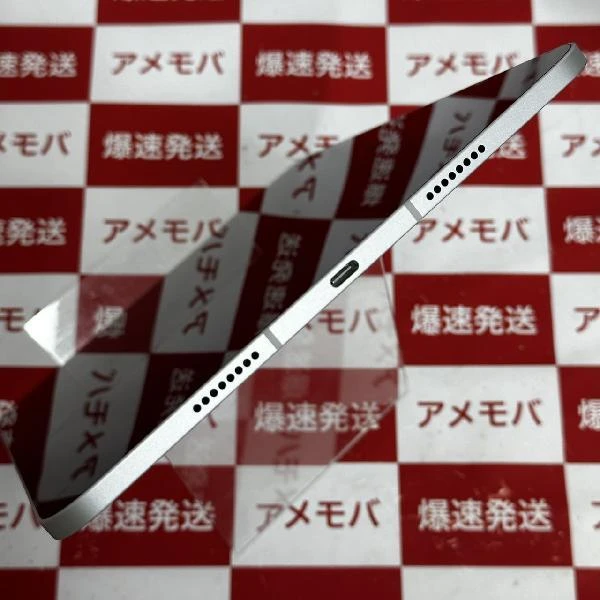 iPad Pro 11インチ 第4世代 Wi-Fiモデル 512GB MNYH3J/A A2761 未使用品